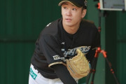 日本ハム・斎藤佑樹「どんな手を使ってでも抑えていきたい」