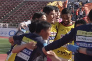 【J2第7節 甲府×山口】山口が平瀬技ありループ弾と山本追加点で甲府に快勝！今季3勝目で暫定6位へ浮上