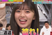 【乃木坂46】齋藤飛鳥、現実に存在するのか疑わしいくらい激かわ・・・・