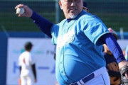 【衝撃画像】清原和博さん、別人レベルの激ヤセでイケメンになった姿を披露！　138キロの肥満体から劇的にダイエット成功ｗｗｗｗｗ