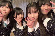 【STU48】2.5期生、4月1日(月)より正規メンバー昇格💐　プレゼント受付開始🎁