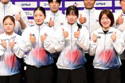 敵地なんだから来るなよ　〜　【2026アジア大会】「日本という“敵地”で、さまざまな困難が予想される」と韓国、目標は“金40～45”