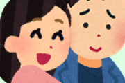 夫の仕事がやっと閑散期になったので一緒に過ごしたいのに部屋に引きこもって出てこない。私が部屋に行くと嫌な顔をされ話しかけても無視される。もう気が狂いそう
