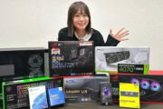 日向坂46の丹生ちゃん､とんでもない構成のゲーミングPCを作ってしまう