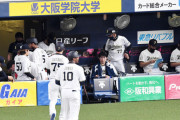 【朗報】オリックス先発全員17安打の猛攻！