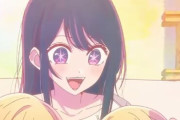 アニメ『【推しの子】』主題歌「アイドル」MVが2300万回を突破、ノンクレジットOP＆EDが公開！