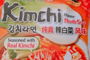 危険のKラーメンニカ？　〜　「日本ラーメン？中身の多い韓国のものが好き」…大人気のkラーメン、猛烈な勢いで輸出が伸びる