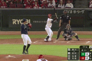 【広島対ヤクルト25回戦】広島、4回1アウト二三塁から田村のタイムリーで先制！！！！！