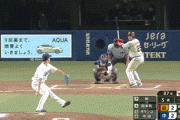 昨日のR-土田の守備