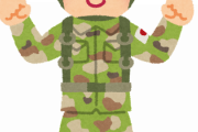 【2.8万いいね】自衛隊について広めたい事ってこれじゃね？