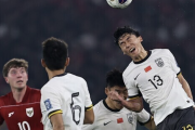 【動画】「恥辱。68年ぶりにインドネシアに敗北」W杯出場を逃した中共に母国メディアは嘆き。国民からは怒りの声