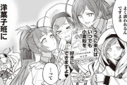 【艦これ】公式、スピンオフ、二次創作で全くキャラがぶれない稀有な人材ガンビア・ベイ