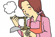 【愕然】「あ！こいつラーメン素人だな」と分かる行動がコチラｗｗｗ