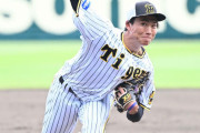 阪神　湯浅京己が甲子園でシート打撃に登板し21球　１軍野手５人相手に被安打ゼロ