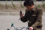 北朝鮮国内で1千万人にスマホ普及か、アプリも多様化…買い物アプリに400店舗が登録！