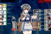 【艦これ】友軍はやっぱり「最後の一押し」って方針なのかな？