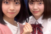 【画像】ＡＫＢ４８の次世代エースｗｗｗｗｗｗｗｗｗｗ