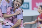 なでしこジャパンがパナマに大勝！中国人「これがアジアNo.1の実力」「日本サッカーは相変わらず強いな」【海外の反応】