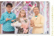 櫻坂46小池美波、そこさく視聴者に最後のメッセージ【そこ曲がったら、櫻坂？】
