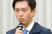 【さすが吉村さん】吉村洋文、国会議員の報酬カットに意欲！衆院に法案提出へ