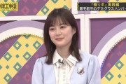 【乃木坂46】生ちゃん、年の取り方が最高だな・・・