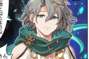 【グラブル】ぐらぶるっ！1899話 すべてを無意味と考えるアリル