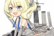 【艦これ】深夜のコロラド画像スレ