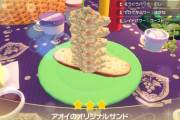 【ポケモンSV】「サンドイッチタワー」サンドイッチ作りで違う遊びを考案する者たち