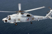 夜間訓練中の海自UH-60Kヘリ2機が墜落か、1人救助・7人行方不明…伊豆諸島沖の洋上で機体の一部回収！