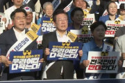 韓国漁業関係者「処理水の不安を煽っている」と風評加害者を刑事告発