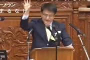 ガソリン減税法案に反対している自民党さん　チンパンジー並の知性を国会で披露