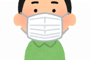武井壮「芸能人は一般人より遥かに感染対策をやっている。一般の人とは絡みたくない。」
