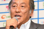 西武FA補強は見送り…渡辺GM「外国人の補強、外野手とかそっちの方を考えています」