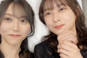 【乃木坂46】弓木奈於と鈴木絢音の最高すぎる動画が到着！！！
