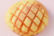 最強の菓子パンってメロンパンだよな？