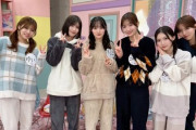 【櫻坂46】サクラミーツにある変更も...『バラバラ大作戦』新ラインナップがこちら