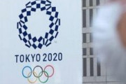 東京五輪、代替開催で決着の可能性！！！！ 代替開催に名乗りを上げた国はこちら11：05