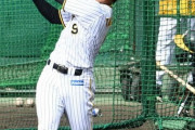 高山俊「一番下手だと思ってやっている」今季打率１割台“悲壮感”持って臨む秋季練習