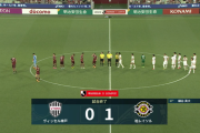 【速報】ヴィッセル神戸さん、またしても降格圏に転落ｗｗｗｗｗｗｗｗ