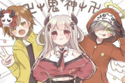 Vtuber 【奈羅花】にゃらか、自虐のつもりか自身の目を持ち出してSwitch版APEXについてツイートする