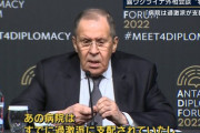 【朗報...?】ロシア・ラブロフ外相「そもそもロシアはウクライナを攻撃していない」←エッ!?!?
