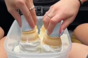 【動画】アメリカ人、マックのソフトクリームのめちゃうまの食べ方を披露