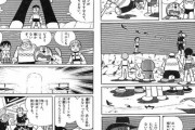 【ドラえもん】のび太は銃持つと超人になる