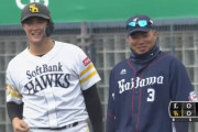 砂川リチャード 師匠山川の前でヒット！今後も1軍帯同へ