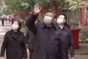 【中国】習近平、武漢訪問「武漢は必ず勝つ、湖北は必ず勝つ、全中国も必ず勝つ」