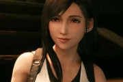 『FF7』ティファ役などの女優・伊藤歩さんを脅迫した男女が書類送検！「ゲームキャラクターの声優を変えろ」「ナイフで目玉をえぐってやりたい」