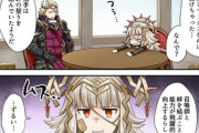 【FEH】これから出てくる双界英雄予想。ヴェロニカ×マークス、カミラ×リン