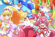 【デリシャスパーティ♡プリキュア】いよいよ本日からプリキュアライブ＆もうすぐたっくんの誕生日！！【デパプリ】