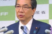 【悲報】江藤農林水産相「米不足は日本人の責任。金さえ出せば手に入るとお前らが信じすぎた。私自身も申し訳ないと思っておりますよ」