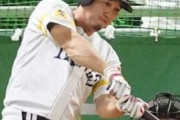 【爆笑】捕手2人体制のソフトバンク、緊急時の第3の捕手に栗原陵矢を指名